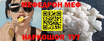 скорость Дубна