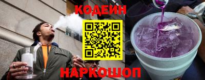 меф VHQ Донецк