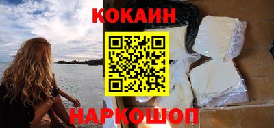 меф VHQ Донецк