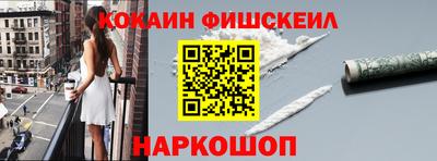 скорость Дубна