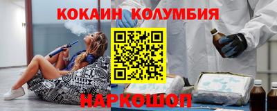 прущие грибы Донской