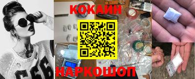 прущие грибы Донской