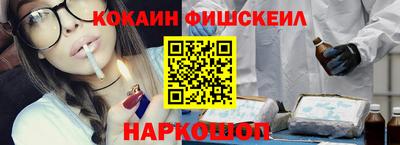скорость Дубна