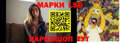 меф VHQ Донецк
