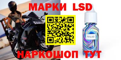 меф VHQ Донецк