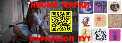 скорость Дубна