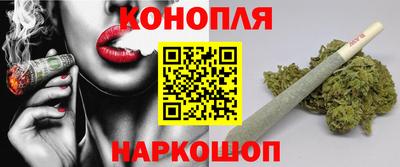 прущие грибы Донской