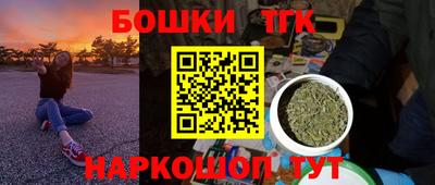 прущие грибы Донской