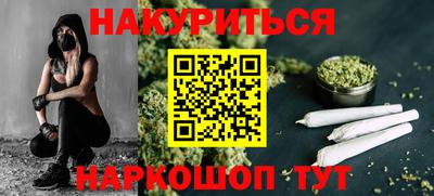 скорость Дубна