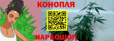меф VHQ Донецк