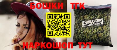 меф VHQ Донецк