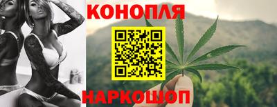 меф VHQ Донецк