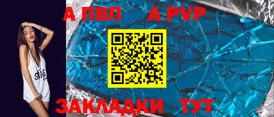 скорость Дубна