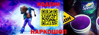 меф VHQ Донецк