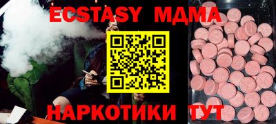 скорость Дубна