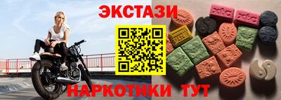 прущие грибы Донской