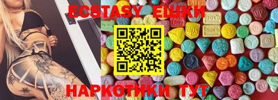 скорость Дубна