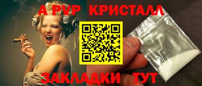 прущие грибы Донской