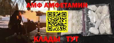 прущие грибы Донской