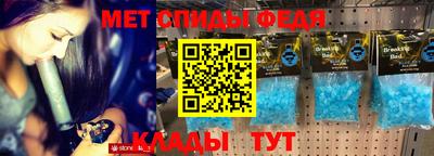 скорость Дубна