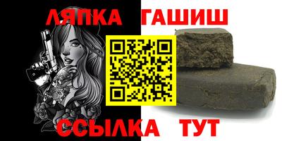 скорость Дубна