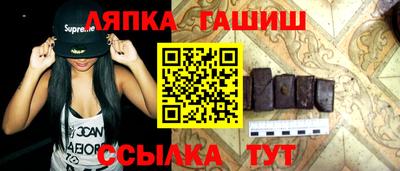 прущие грибы Донской
