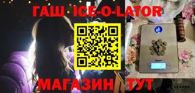 прущие грибы Донской