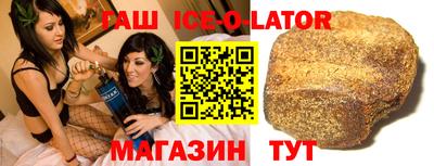 меф VHQ Донецк
