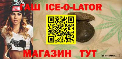 скорость Дубна