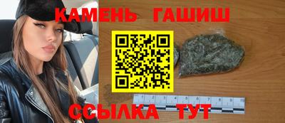 прущие грибы Донской