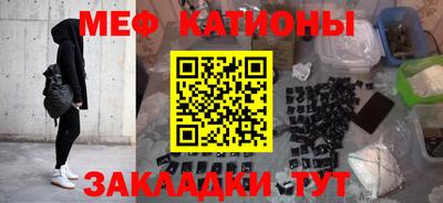 прущие грибы Донской