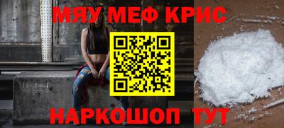 прущие грибы Донской