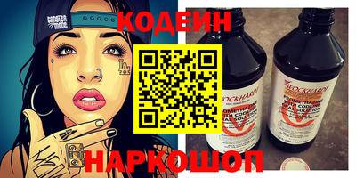 меф VHQ Донецк
